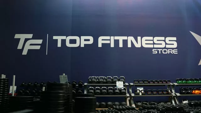 Top Fitness Store